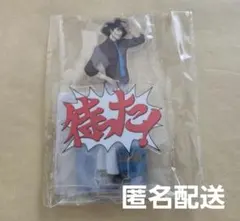 逆転検事 逆転裁判 カプくじ 信楽盾之 アクスタ