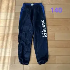 ATHLETA ピステパンツ 140サイズ