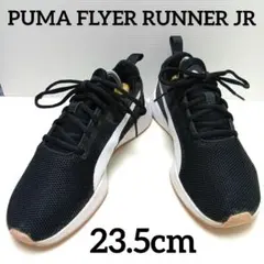 Item thumbnail for item 9c933e9a-28b0-45d4-b97a-cac332f70174