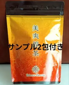 【新品　未開封】美爽煌茶　2袋 Amazon | フレージュ 【2袋セット】美爽煌茶 (びそうこうちゃ) 3