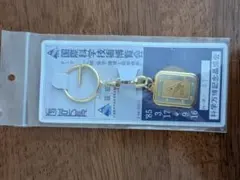 Item thumbnail for item d33f20ae-9f69-4e4d-867c-12dad6731ed3