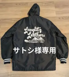 2026年最新】Langlitz Leathers ナイロンジャケットの人気アイテム