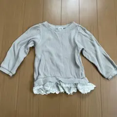 Item thumbnail for item 1a54109e-6361-49b2-93ef-944d29b12cf7