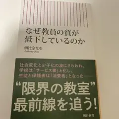 Item thumbnail for item 3bae3b99-e43c-4600-81ed-a81f9611431b