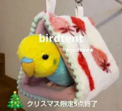 Item thumbnail for item 60619239-e3bf-46b9-890b-5092e0419802