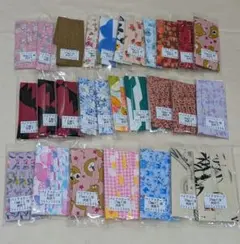 A1394 バイアステープ まとめ売り