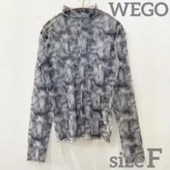 タイダイ柄 ハイネック シアーロンTのサムネイル