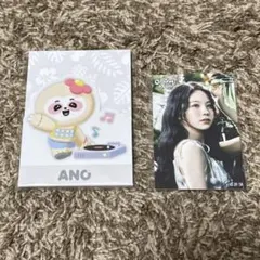 AYAKAちゃんANO  ステッカー＆メモ　セット