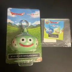 ドラクエ ホッピングシャワースライム キーホルダー サーティワン31