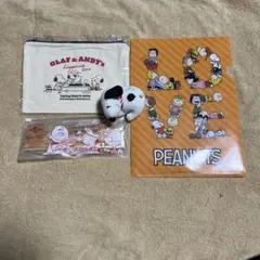スヌーピー　SNOOPY ぬいぐるみ　コットンポーチ　クリアファイル　など