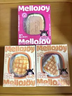 メロジョイ mellojoy スクイーズ まとめ売り 3点セット