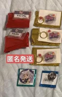 鬼滅の刃　宇髄天元　チャーム　缶バッジ