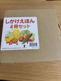 ぬくぬく様 リクエスト 2点 まとめ商品
