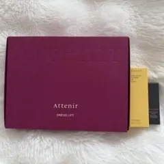 Attenir(アテニア)トライアルセットのサムネイル