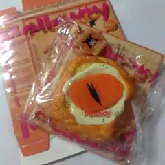 Mellojoy メロジョイ つみつみトーストシリーズ ごろごろサーモン