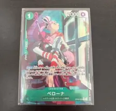 Item thumbnail for item 6f4e5863-23b3-4d71-b171-4d0bf04b78b1