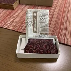 印傳屋　がま口コインケース　美品