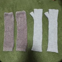 アームウォーマー　アームカバー　ロングアームウォーマー　レッグウォーマーリブ編み