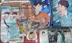 ハイキュー！！グッズまとめ売り
