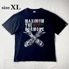 2026年最新】マキシマムザホルモン tシャツの人気アイテム - メルカリ