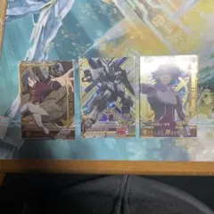 ガンダムトライエイジ