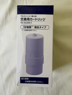 互換品 Panasonic 浄水器交換用カートリッジ TK-AS30C1 - メルカリ
