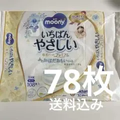 Item thumbnail for item a59c5ba7-43e2-40fa-91a8-55136e96568b