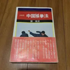 Item thumbnail for item 93b11827-d93a-4598-b7a5-be8679065667