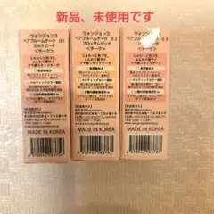 ザ•バーム チーク&ブロンザー6個セット - メルカリ