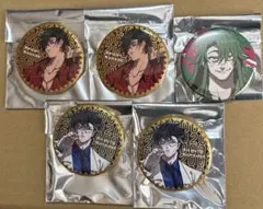 2026年最新】ヒューマンバグ大学 須永の人気アイテム - メルカリ