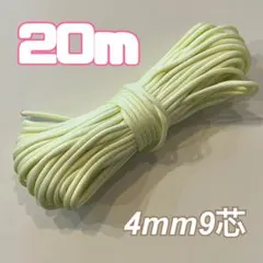 Item thumbnail for item 36265be2-2fd6-4153-91da-58059bbd2cfe