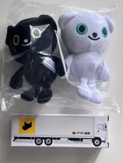 クロネコヤマト　非売品　トラック　ぬいぐるみのサムネイル