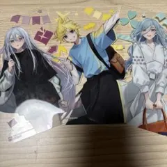プロセカ