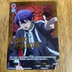 Item thumbnail for item e48426ea-8c34-48bf-a463-ad7b33ba55f0