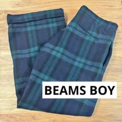 ブラックウォッチ パンツ