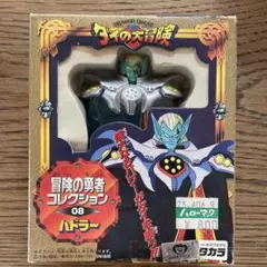 Item thumbnail for item eb75053e-8016-4590-a37d-94d6d8eececd