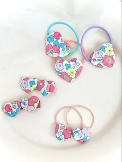 リバティヘアピン　リバティヘアゴム　ベビーヘアゴム　キッズヘアピン　ハート
