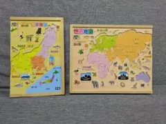 愛知万博 2005年 地図・ハンドブック・キーホルダーセット - メルカリ