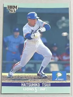 ＫＵＫＵ様 リクエスト 2点 まとめ商品