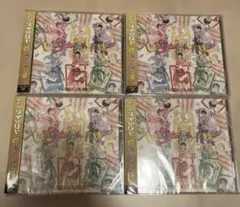 パンダドラゴン CD 2枚セット - メルカリ
