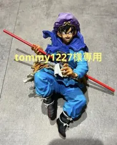 2026年最新】bwfc 孫悟空 造形天下一武道会の人気アイテム - メルカリ