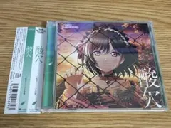 Item thumbnail for item 55ed8e16-ac74-4c43-bd27-12971f2b4557