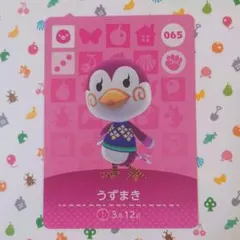 どうぶつの森 amiibo アミーボ カード 065 うずまき 新品未使用