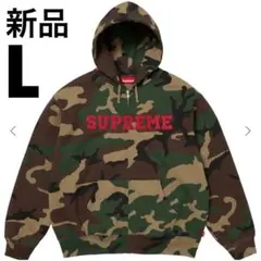 Supreme Collegiate Applique ZipUp Hooded