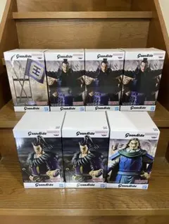 新品未開封】キングダム グランディスタなどプライズフィギュア 11個