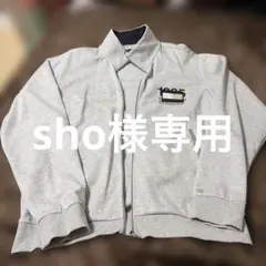 新品　TOMY 薄手ブルゾン　メンズS