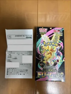【BOX】 MEGA ハイクラスパック MEGAドリームex