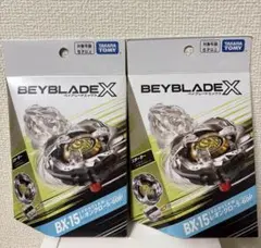 BEYBLADE X BX-15 スターター レオンクロー 5-60P