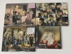 StrayKids スキズ hollow アルバム 4形態セット