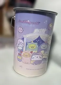 Item thumbnail for item c1238e26-b65d-41e2-9779-fe71049e243e